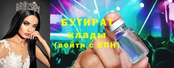 твердый Волоколамск