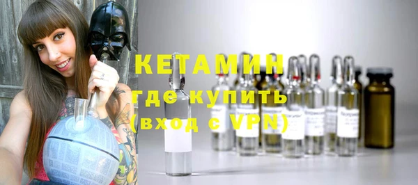 mix Вяземский
