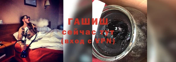 твердый Волоколамск