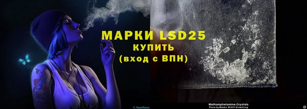 а пвп мука Волосово