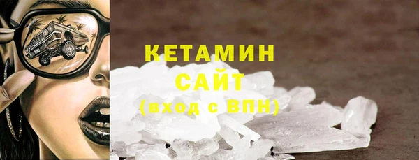 твердый Волоколамск