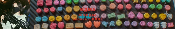 твердый Волоколамск