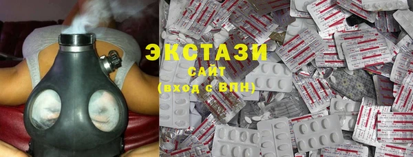 2c-b Володарск