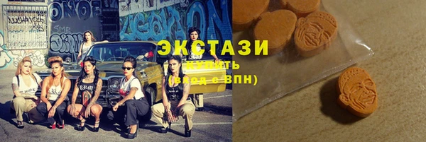амф Грязи