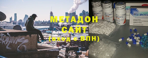 а пвп мука Волосово