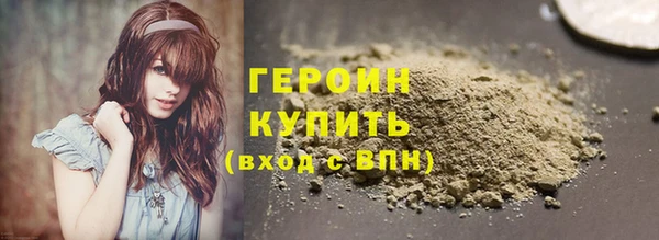 дживик Грязовец