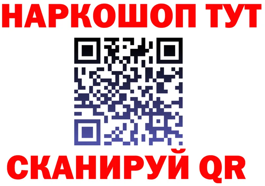 БУТИРАТ оксана ONION площадка OMG Ивантеевка