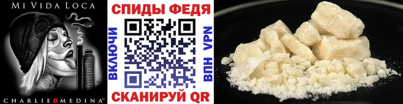 Первитин витя Ивантеевка